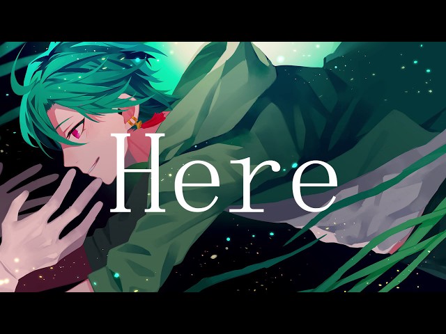 Here / JUNNA 全部僕の声のサムネイル