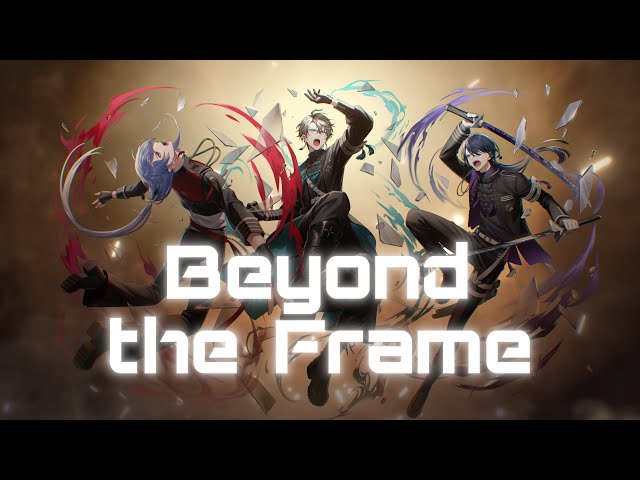 VΔLZ - Beyond the Frame【オリジナル楽曲】のサムネイル