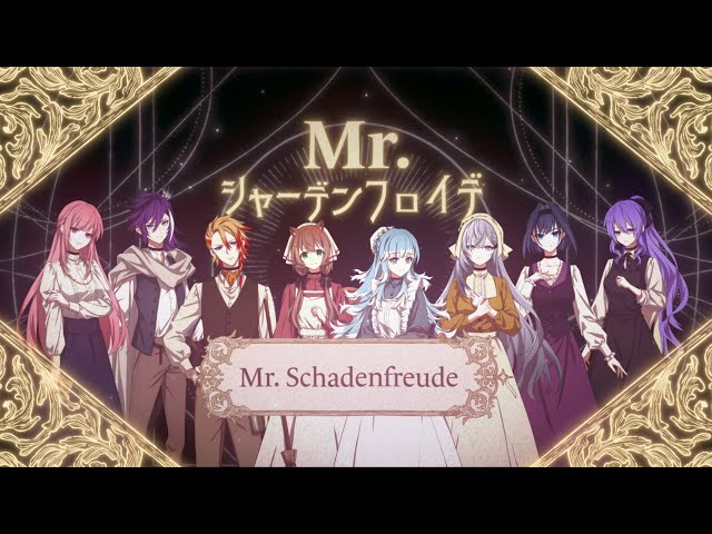 【MV】Mr.Schadenfreude 【HoloPro EN/ID】のサムネイル