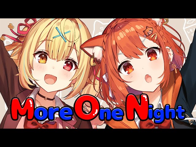 more one night / 少女終末旅行ED ( Covered by  ラトナ・プティ / 星川サラ )のサムネイル