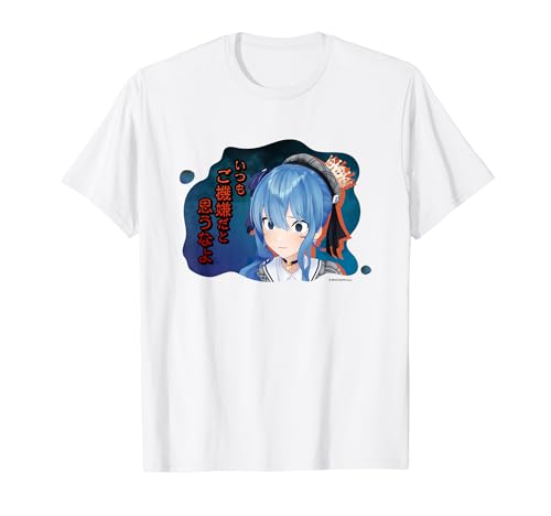 hololive production 【星街すいせい】ホロぐら名場面 メンズ 半袖 Tシャツ