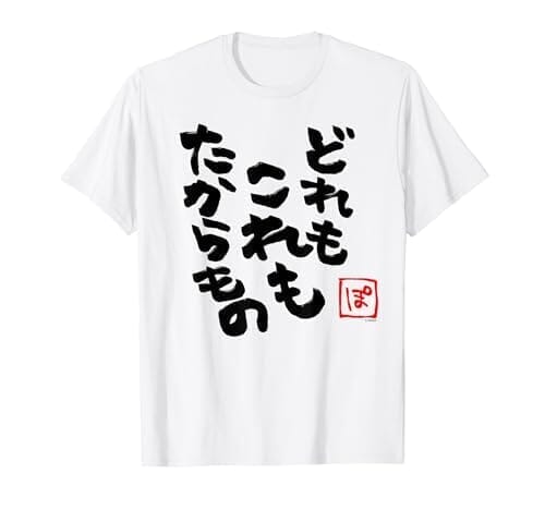 【尾丸ポルカ】ねぽらぼホロアースライブ記念 Tシャツ