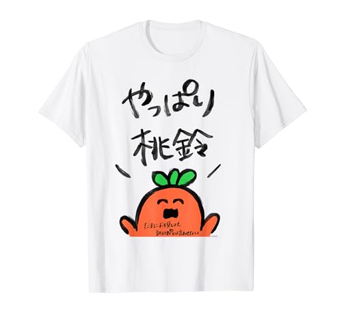【桃鈴ねね】ねぽらぼホロアースライブ記念 Tシャツ