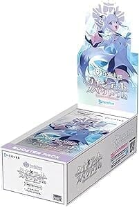 【カートン】 クインテットスペクトラム ホロライブ ホロカ ブースターパック第2弾 宝鐘マリン BOX hololive OFFICIAL CARD GAME 船長 マリン船長