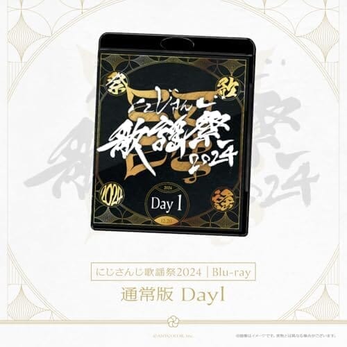 にじさんじ歌謡祭2024 通常版 Day1 [Blu-ray]