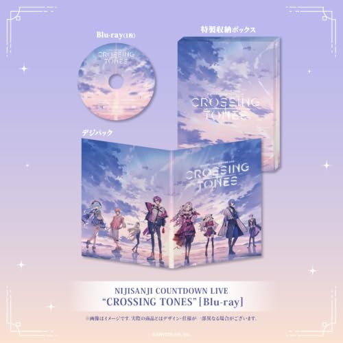 NIJISANJI COUNTDOWN LIVE “CROSSING TONES” (Blu-ray) - にじさんじ (特典なし)