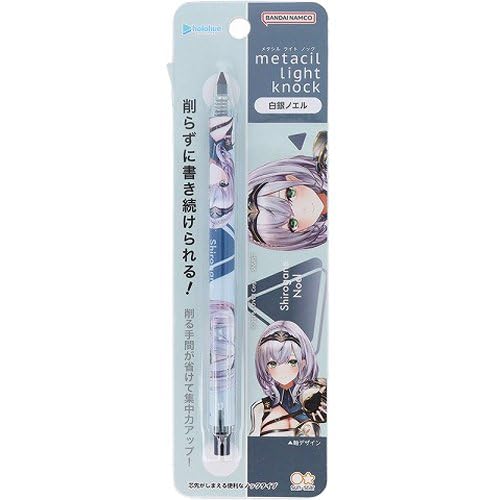 サンスター文具 ホロライブ メタルペンシル メタシルライトノック hololive Vtuber 白銀ノエル S5021782