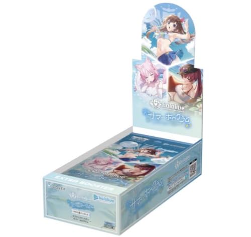 ホロライブ カードゲーム エクストラブースター サマーホログラム〈12BOXご購入で未開封カートンで発送〉
