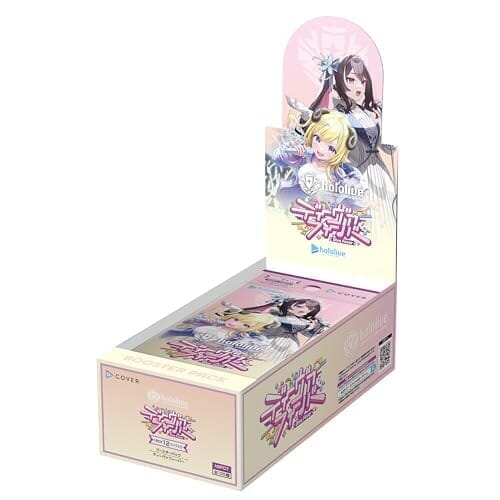 hololive OFFICIAL CARD GAME ブースターパック「ディーヴァフィーバー」（BOX：12パック入り）
