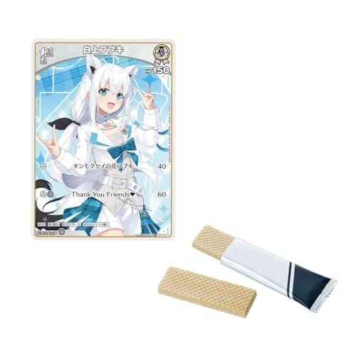 hololive OFFICIAL CARD GAME ツインウエハース 20個入りBOX (食玩)