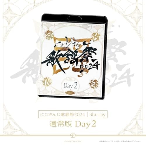 にじさんじ歌謡祭2024 通常版 Day2 [Blu-ray]