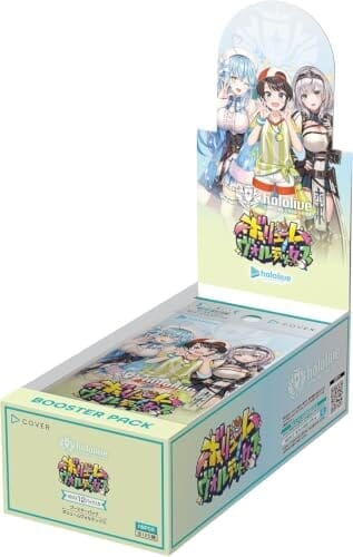 【未開封BOX】 hololive OFFICIAL CARD GAME ホロライブ カードゲーム ブースターパック ボリュームヴォルテックス BOX