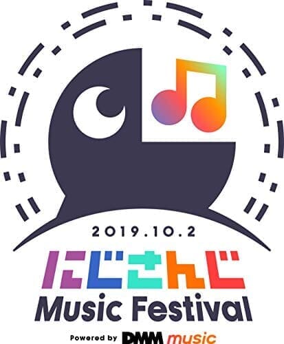 『にじさんじ Music Festival -Powered by DMM music-』LIVE Blu-ray