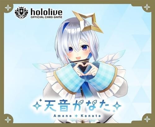 ホロライブオフィシャルカードゲーム スタートデッキ 白 天音かなた