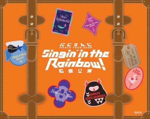 にじさんじ WORLD TOUR 2025 Singin’ in the Rainbow！広島公演 (Blu-ray) - ジョー・力一、周央サンゴ、壱百満天原サロメ、セラフ・ダズルガーデン、星導ショウ、栞葉るり (特典なし)