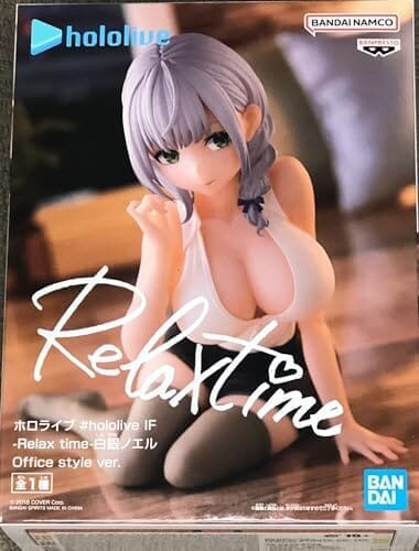 ホロライブ #hololive IF Relax time 白銀ノエル Office style ver.バンプレスト