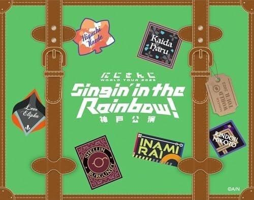 にじさんじ WORLD TOUR 2025 Singin’ in the Rainbow！神戸公演 (Blu-ray) - 樋口楓、竜胆尊、レヴィ・エリファ、シェリン・バーガンディ、甲斐田晴、伊波ライ (特典なし)