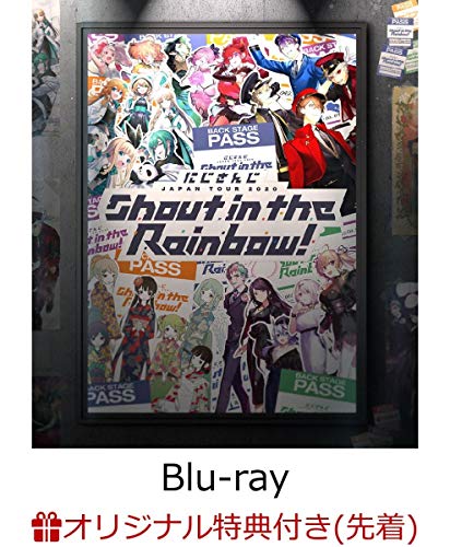 【店舗限定特典あり】JAPAN TOUR 2020 Shout in the Rainbow! (にじさんじオリジナルエコバッグ（札幌公演キービジュアル)付)
