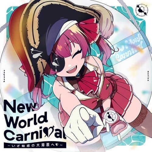 New World Carnival 〜いざ魅惑の大海原へ♡〜 (通常盤)