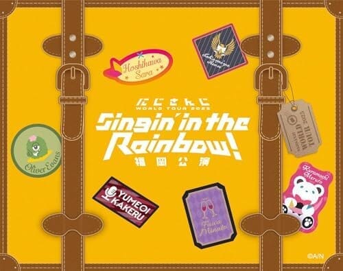 にじさんじ WORLD TOUR 2025 Singin’ in the Rainbow！福岡公演 (Blu-ray) - 鷹宮リオン、夢追翔、星川サラ、不破湊、オリバー・エバンス、倉持めると (特典なし)