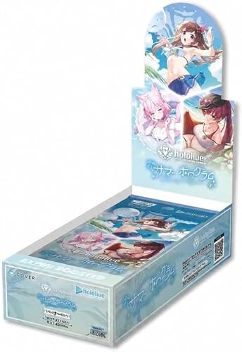 【未開封シュリンク付】 ホロライブカードゲーム エクストラブースター サマー・ホログラム BOX ホロカ (サマーホログラム)