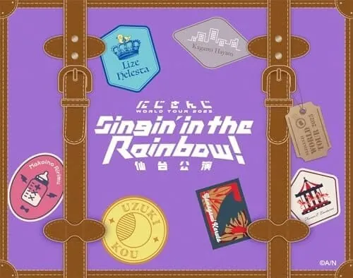 にじさんじ WORLD TOUR 2025 Singin’ in the Rainbow!仙台公演 (Blu-ray) - 卯月コウ、魔界ノりりむ、リゼ・ヘルエスタ、加賀美ハヤト、山神カルタ、フレン・E・ルスタリオ (特典なし)