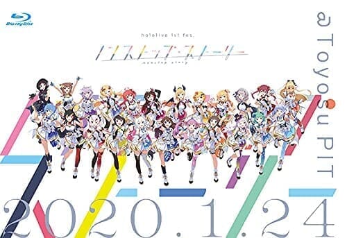 hololive 1st fes. 『ノンストップ・ストーリー』 [Blu-ray]