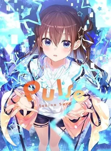 Pulse [初回限定盤] [2CD] - ときのそら