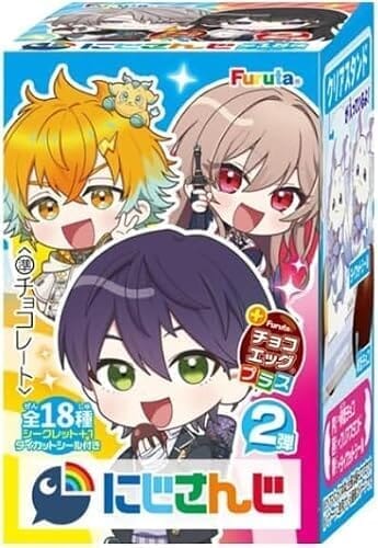フルタ チョコエッグプラス にじさんじ2 20g×10個 [クール便発送]