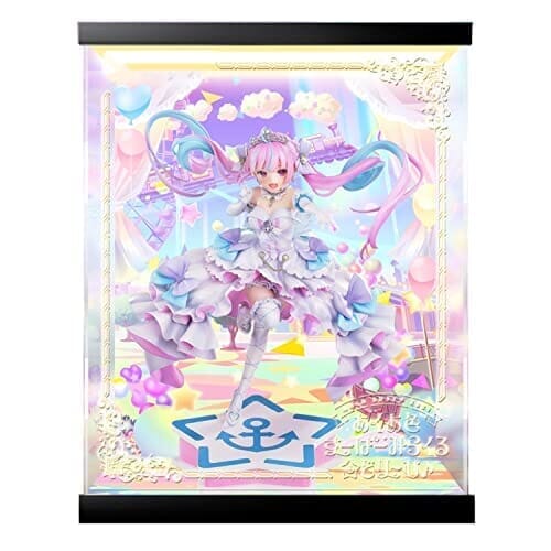 ホロライブ 湊あくあ あくあ色すーぱー☆どり~むVer. 1/7スケール 専用 フィギュアケース (上下照明)