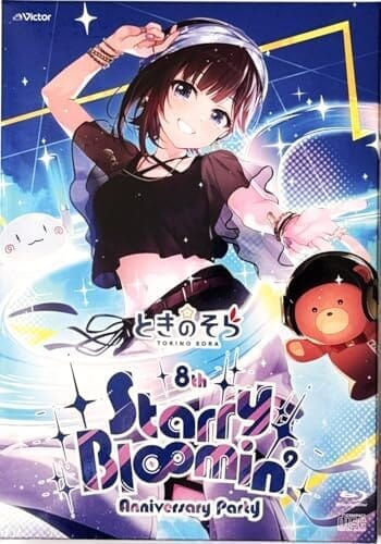 【限定先着特典+早期予約特典】ときのそら 8th Anniversary Party『Starry Bl∞min'』(初回限定盤BD+2CD)(三方背トールケース仕様)(限定先着特典/描き下ろしミニキャライラストC 缶バッジ+描き下ろしミニキャライラストC アクリルキーホルダー 早期予約特典/描き下ろしイラストトレカ付)