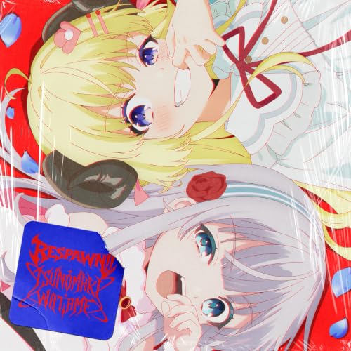 リスポーン!!【通常盤】- 角巻わため