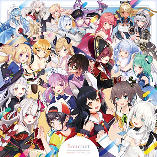 Dreaming Days (Bouquet ver.)