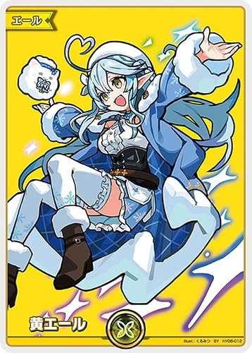 hololive OFFICIAL CARD GAME ボリュームヴォルテックス 黄エール(雪花ラミィ)(SY) hY06-012 | ホロライブカードゲーム ホロカ エール