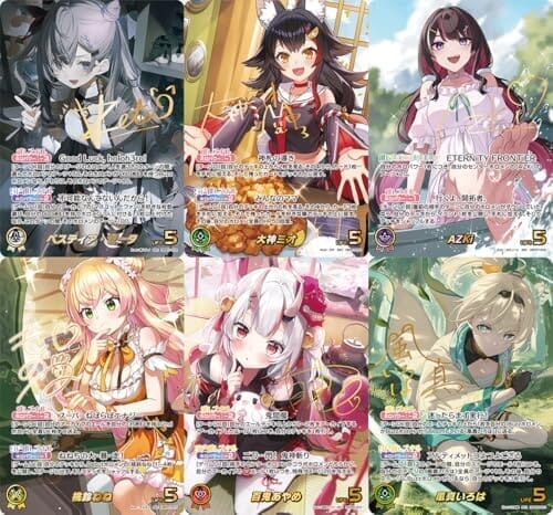 【UR以上カード確定】ホロライブ TCG UR以上カード1枚確定 オリパ