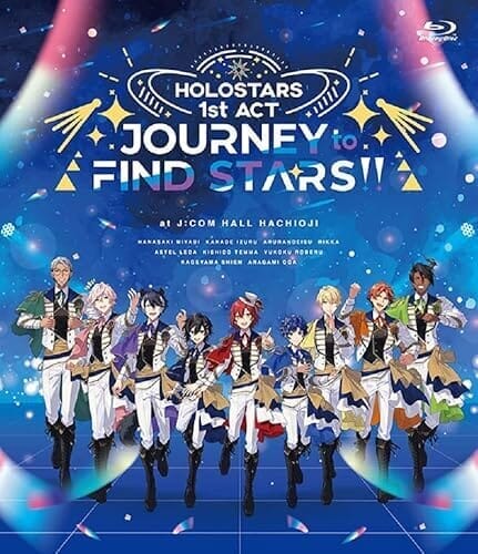 HOLOSTARS 1st ACT 「JOURNEY to FIND STARS!!」 [Blu-ray]