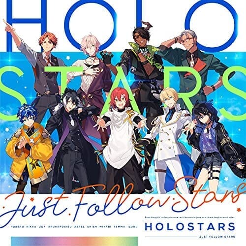 Just Follow Stars（Instrumental）