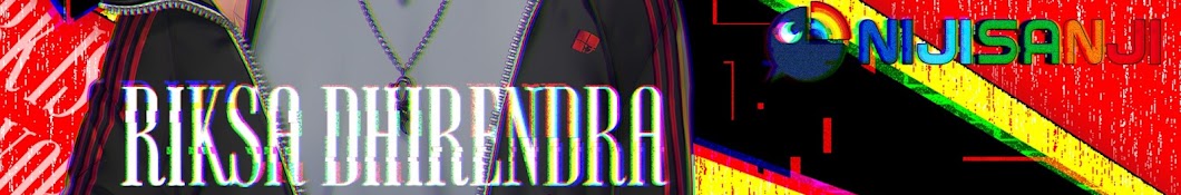 リクサ・ディレンドラのヘッダー画像