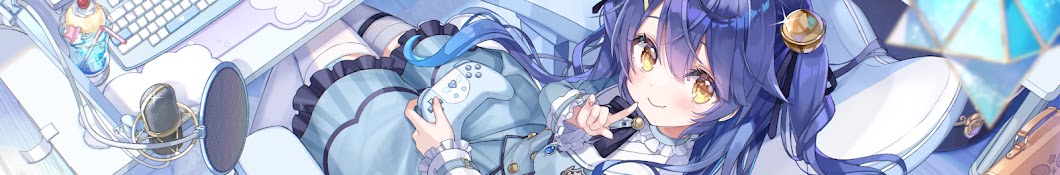 天宮こころのヘッダー画像