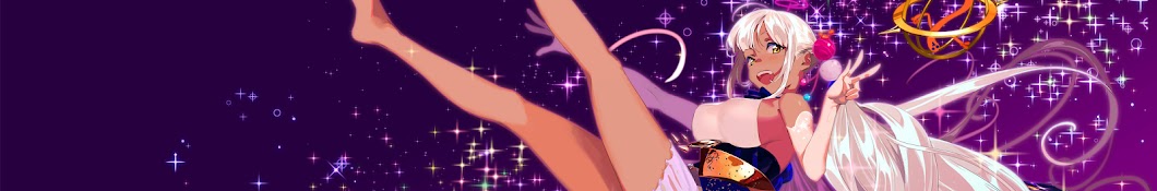 九十九佐命のヘッダー画像